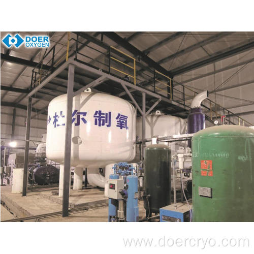 Quality High Purity Commecial VPSA O2 Generator Plant